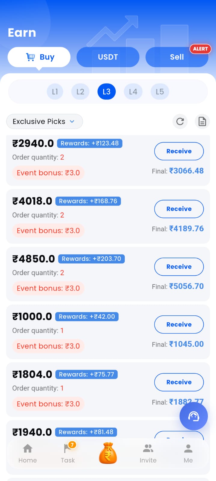 Gogowallet App Account Screenshot
